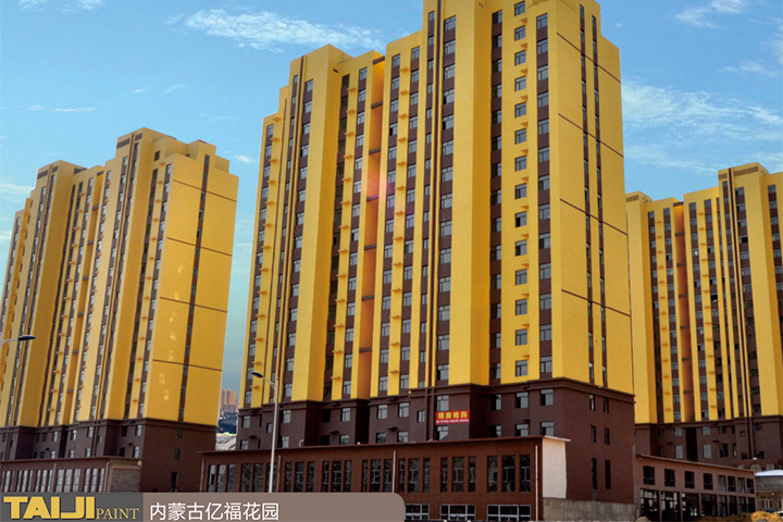 內蒙古億福花園